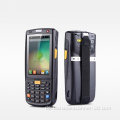 Android Barcode Scanner Mobiler Computer